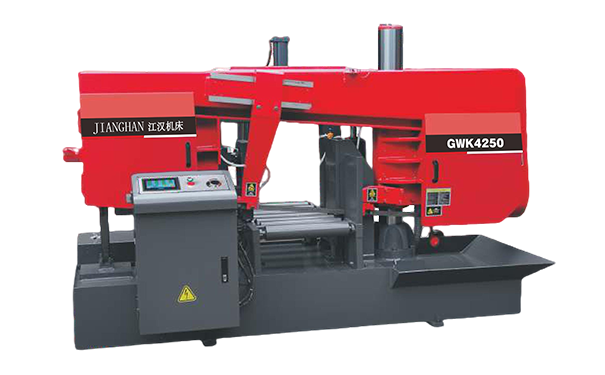 江华GWK4250卧式带锯床（型材专切）