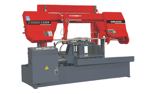 江华GWK4240数控双柱龙门卧式带锯床